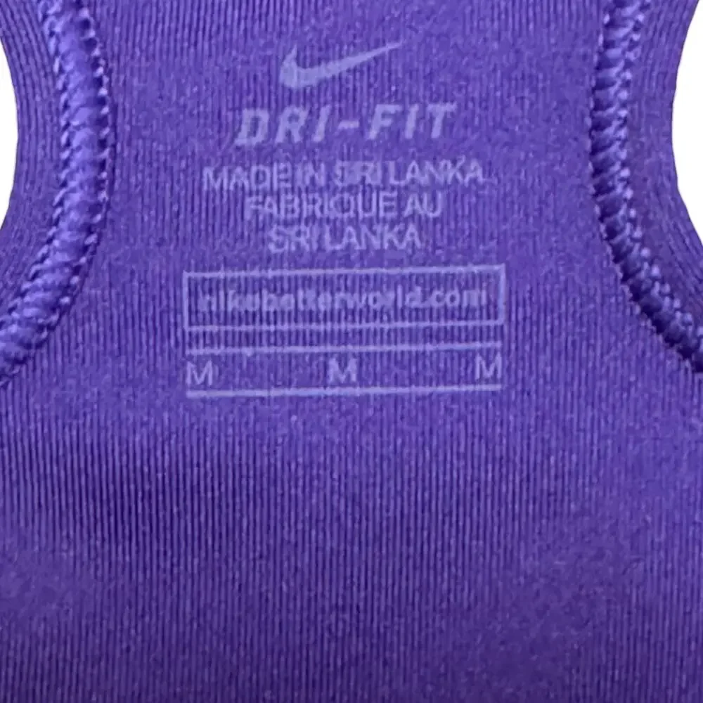 Nike Pro Racer Back Sports Bra 8-Bit Purple Red Black Medium